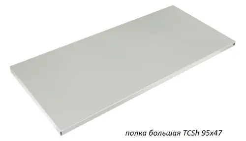 Шкаф для инструментов TC-1995-003040