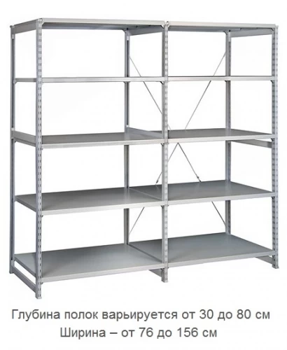 Стеллаж металлический ТСУ 5 (2000х1060х800) (усиленный)