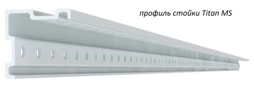 Стеллаж металлический Титан МС-750 2300x700x600/8 Стеллаж металлический Титан МС-750 2300x700x600/8